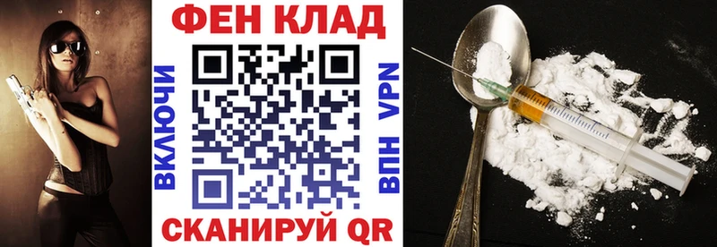 Amphetamine 98%  Усинск 