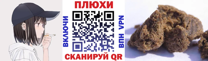 hydra сайт  Усинск  ГАШИШ ice o lator 