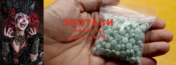 PSILOCYBIN Алексин