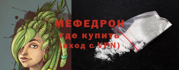 марки lsd Соль-Илецк