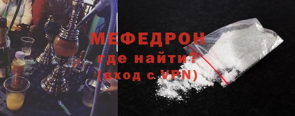 экстази Гусев