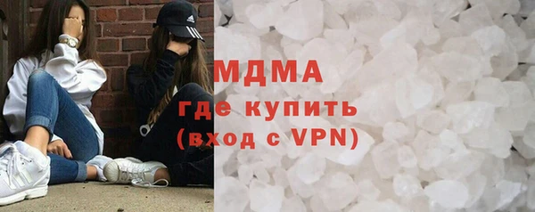 ECSTASY Алексеевка