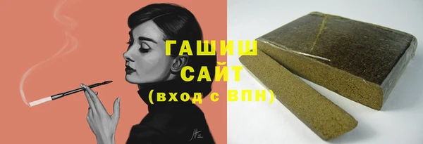 PSILOCYBIN Алексин