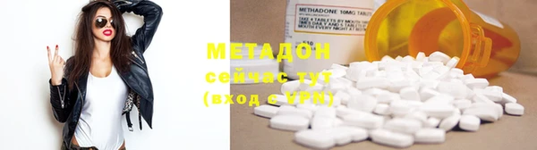 ECSTASY Алексеевка