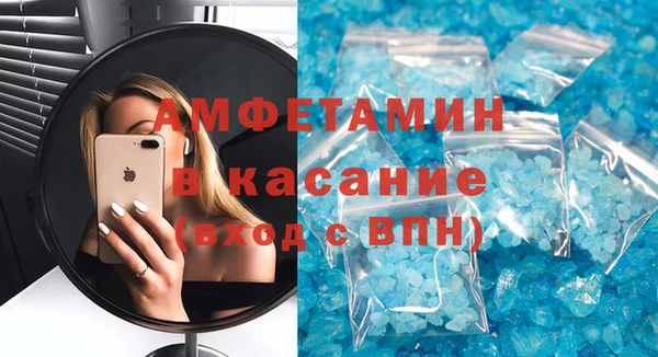 марихуана Соликамск
