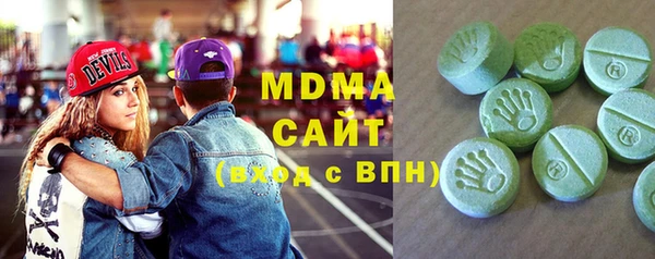ECSTASY Алексеевка