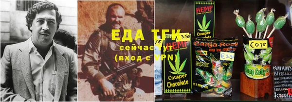 ECSTASY Алексеевка
