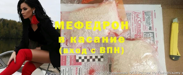 кокаин перу Солнечногорск
