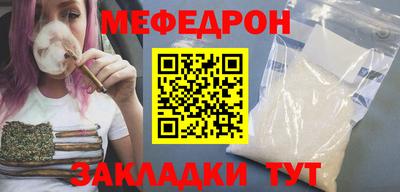 ECSTASY Рузаевка