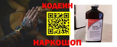 ECSTASY Рузаевка