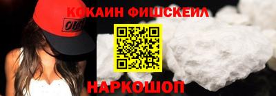 прущая мука Рыбинск