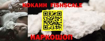 прущая мука Рыбинск