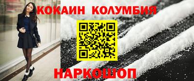 прущая мука Рязань