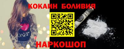 ECSTASY Рузаевка