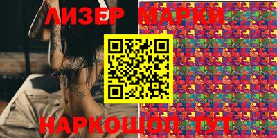 прущая мука Рязань