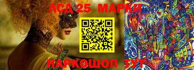 прущая мука Рыбинск
