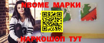 прущая мука Рыбинск