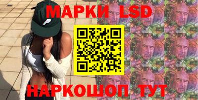 ECSTASY Рузаевка