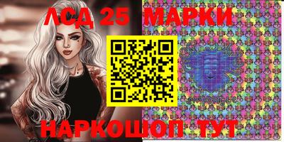 ECSTASY Рузаевка