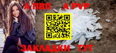 прущая мука Рязань