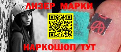 ECSTASY Рузаевка
