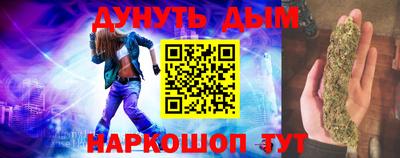 прущая мука Рязань