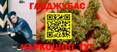 ECSTASY Рузаевка