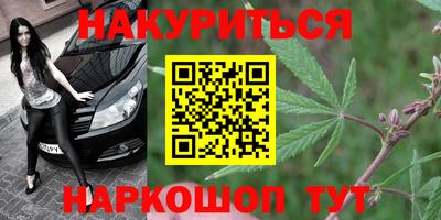 ECSTASY Рузаевка