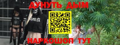 ECSTASY Рузаевка