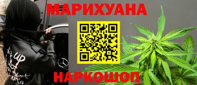 прущая мука Рязань