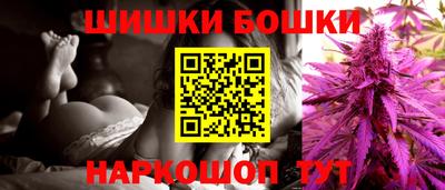 ECSTASY Рузаевка