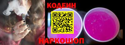 ECSTASY Рузаевка