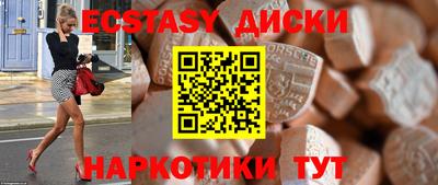 прущая мука Рыбинск