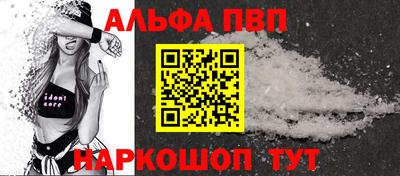 прущая мука Рязань