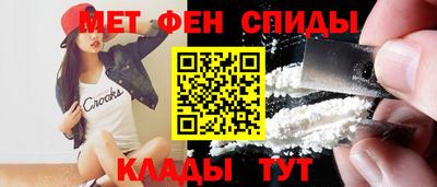 прущая мука Рязань