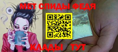 прущая мука Рыбинск