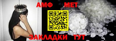 прущая мука Рязань