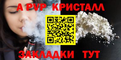 прущая мука Рязань