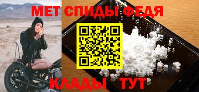 ECSTASY Рузаевка