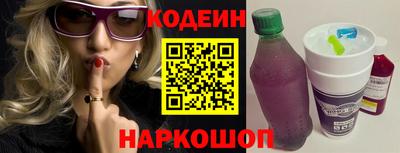 ECSTASY Рузаевка