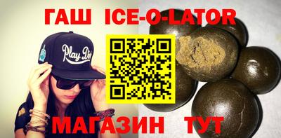 прущая мука Рязань