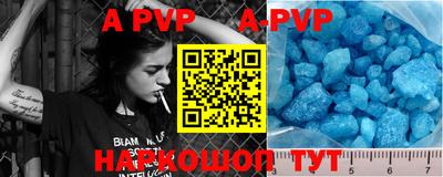 прущая мука Рязань