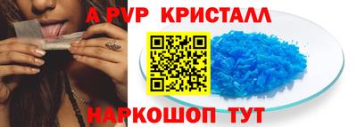ECSTASY Рузаевка