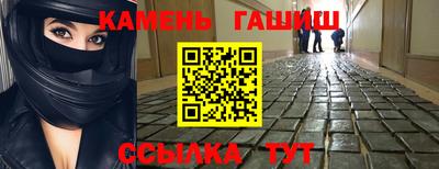 прущая мука Рыбинск