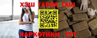 прущая мука Рязань