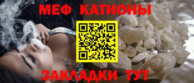 прущая мука Рязань