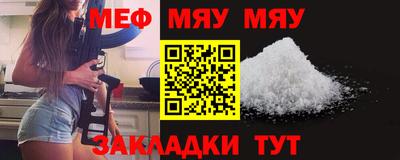 ECSTASY Рузаевка