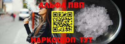 прущая мука Рыбинск