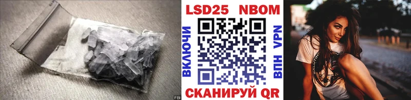 где продают наркотики  Усинск  LSD-25 экстази ecstasy 