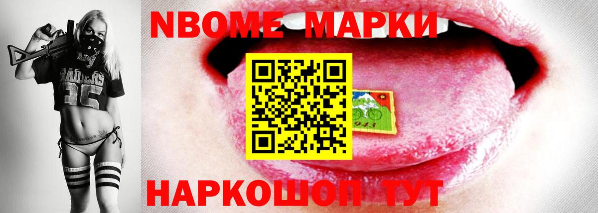 LSD-25 экстази  Лсд 25 экстази кислота  LSD-25 экстази ecstasy  Вход с VPN  Усинск 